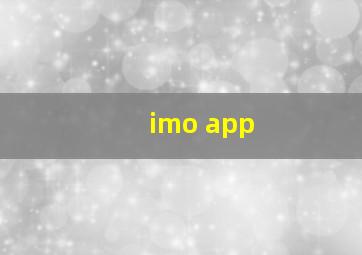 imo app